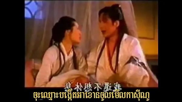 Hot Khmer Sex New 067 fine Movies