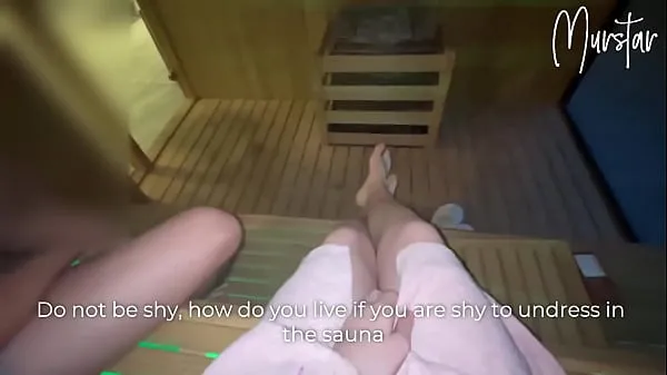 Hot Risky blowjob in hotel sauna.. I suck STRANGER fine Movies