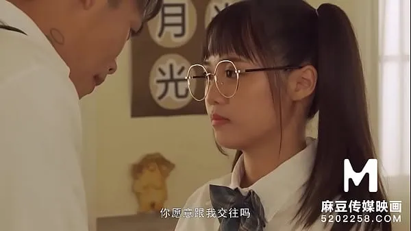 Hot Trailer-Introducing New Student In Grade School-Wen Rui Xin-MDHS-0001-Best Original Asia Porn Video fine Movies