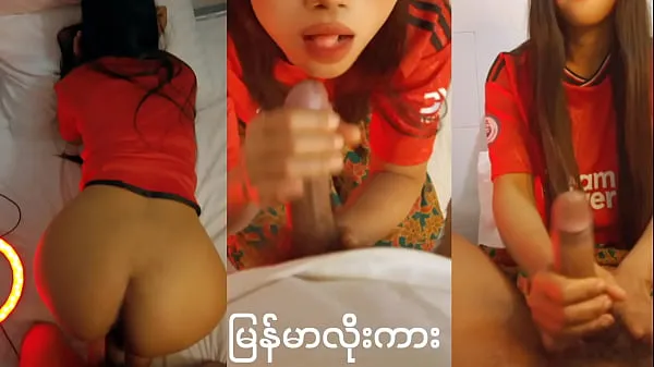 Film caldi Manu Girl-Myanmar sesso(2 belli