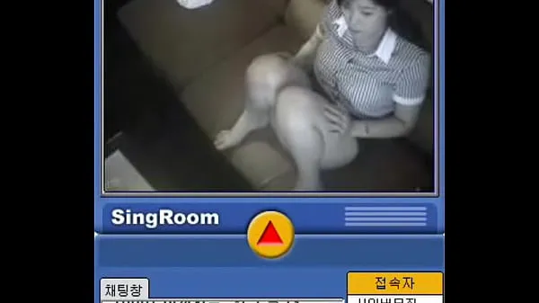 Hotte cyberia korea karaoke fine filmer